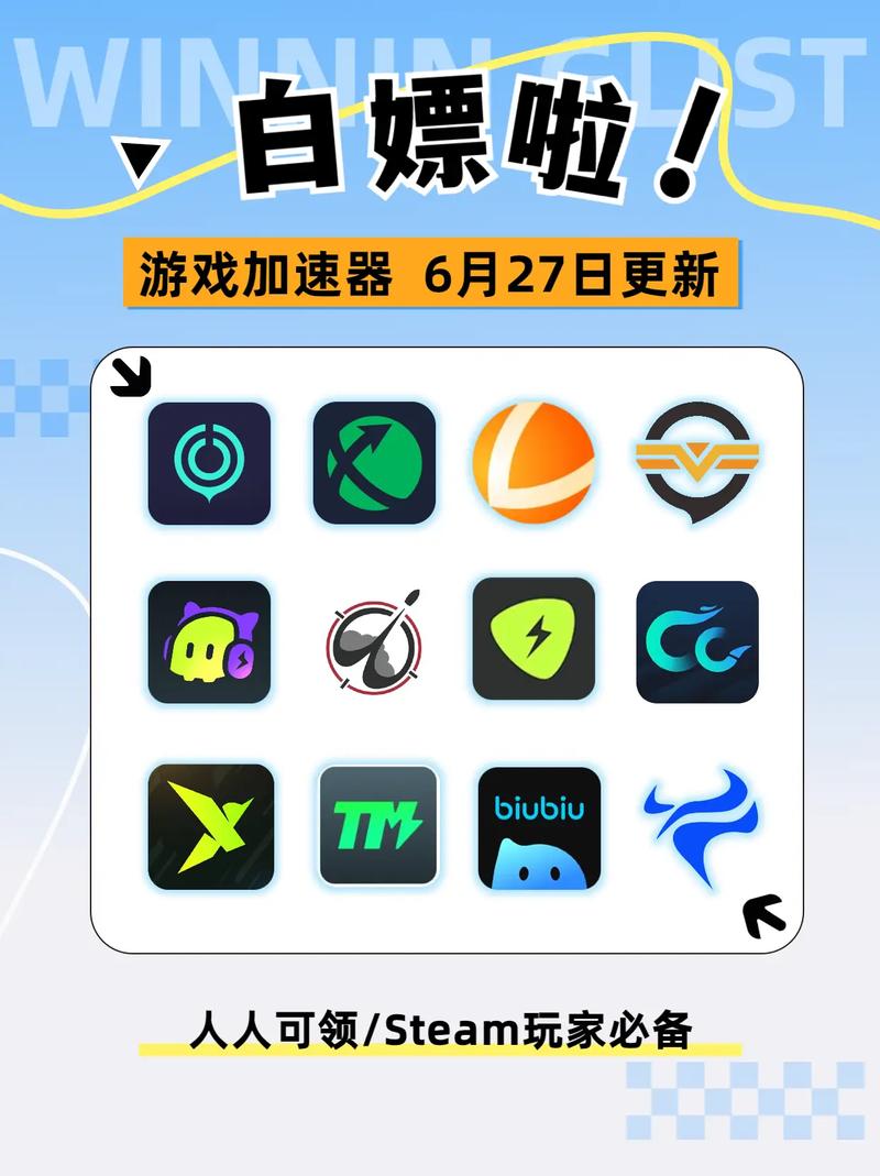 免费无实名认证的游戏_免费无实名认证的游戏登录.最新加速器.cc