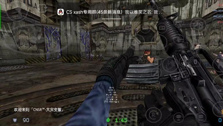 cf大灾变_cs大灾变