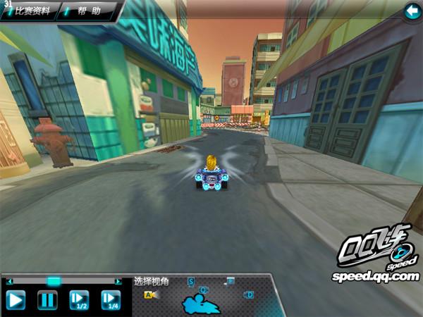 qq飞车勇者部落_qq飞车勇者部落怎么进