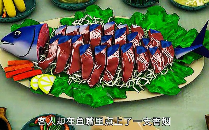 啪嗒啪嗒_啪嗒啪嗒读音