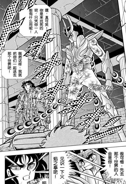 死神格斗_死神格斗游戏 死神格斗_死神格斗游戏