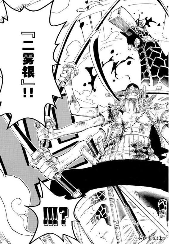 死神格斗_死神格斗游戏 死神格斗_死神格斗游戏