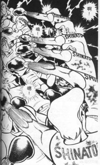 死神格斗_死神格斗游戏 死神格斗_死神格斗游戏