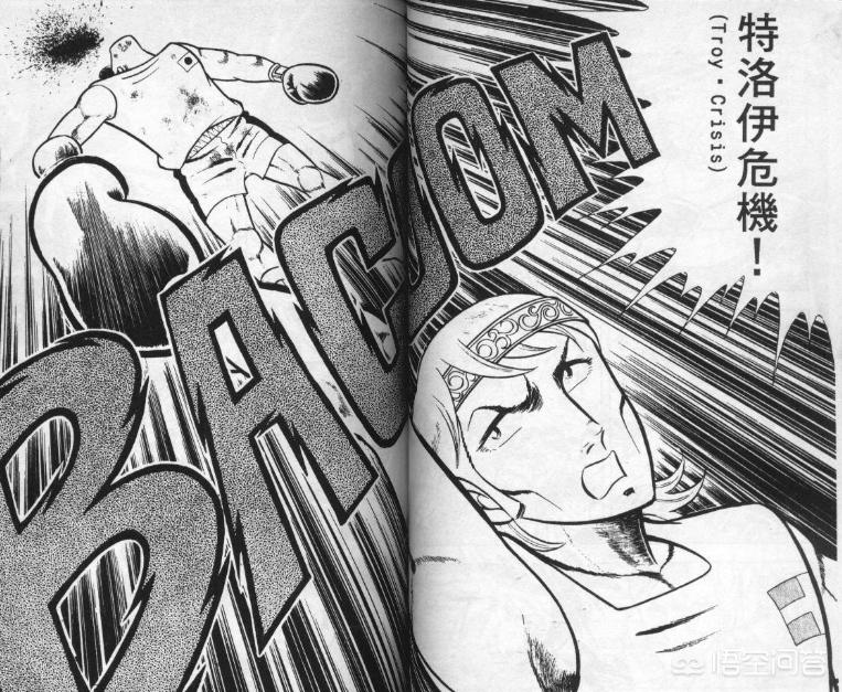 死神格斗_死神格斗游戏 死神格斗_死神格斗游戏