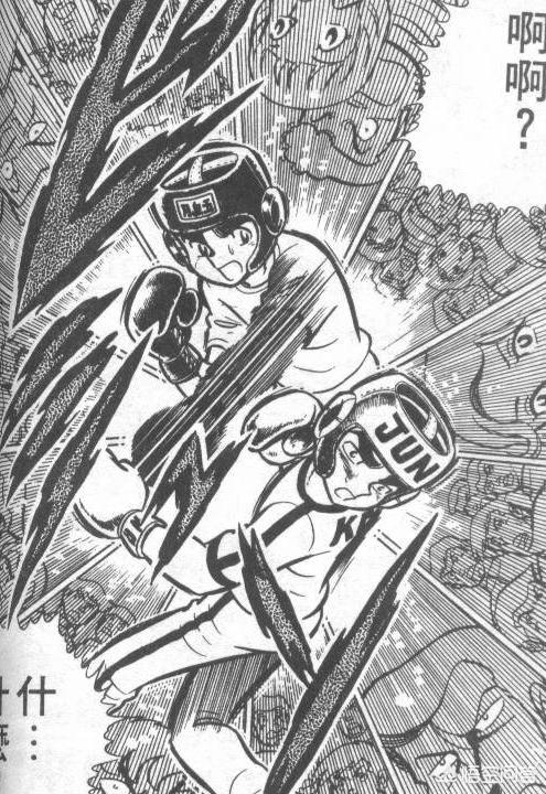 死神格斗_死神格斗游戏 死神格斗_死神格斗游戏