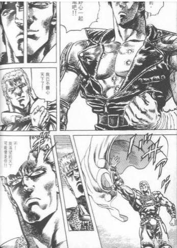 死神格斗_死神格斗游戏 死神格斗_死神格斗游戏