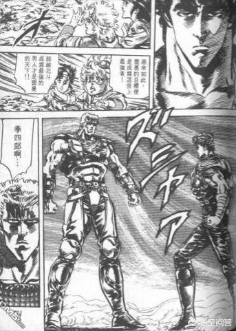 死神格斗_死神格斗游戏 死神格斗_死神格斗游戏