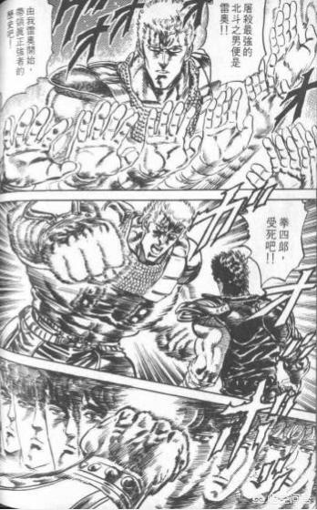 死神格斗_死神格斗游戏 死神格斗_死神格斗游戏