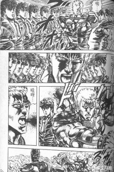 死神格斗_死神格斗游戏 死神格斗_死神格斗游戏