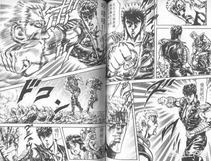 死神格斗_死神格斗游戏 死神格斗_死神格斗游戏