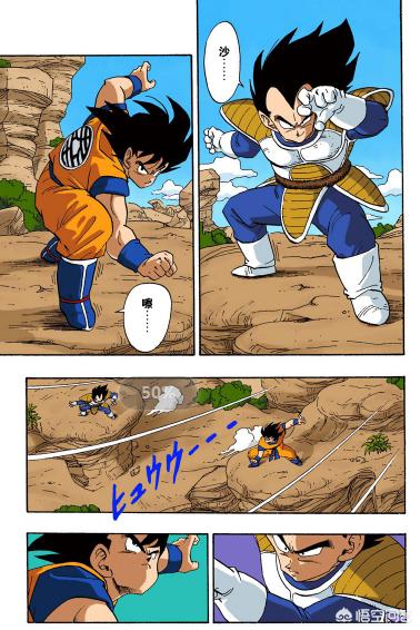 死神格斗_死神格斗游戏 死神格斗_死神格斗游戏