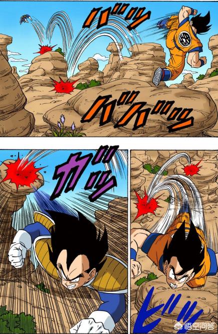 死神格斗_死神格斗游戏 死神格斗_死神格斗游戏