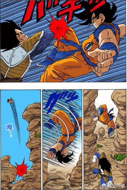 死神格斗_死神格斗游戏 死神格斗_死神格斗游戏