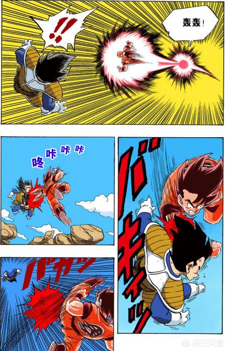 死神格斗_死神格斗游戏 死神格斗_死神格斗游戏