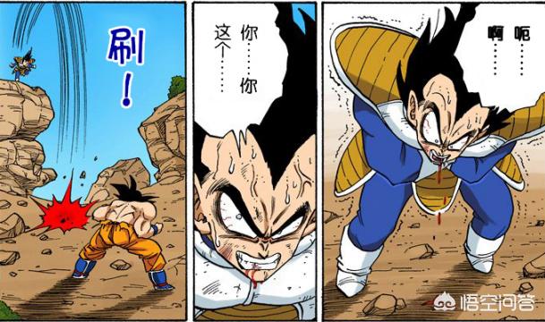 死神格斗_死神格斗游戏 死神格斗_死神格斗游戏