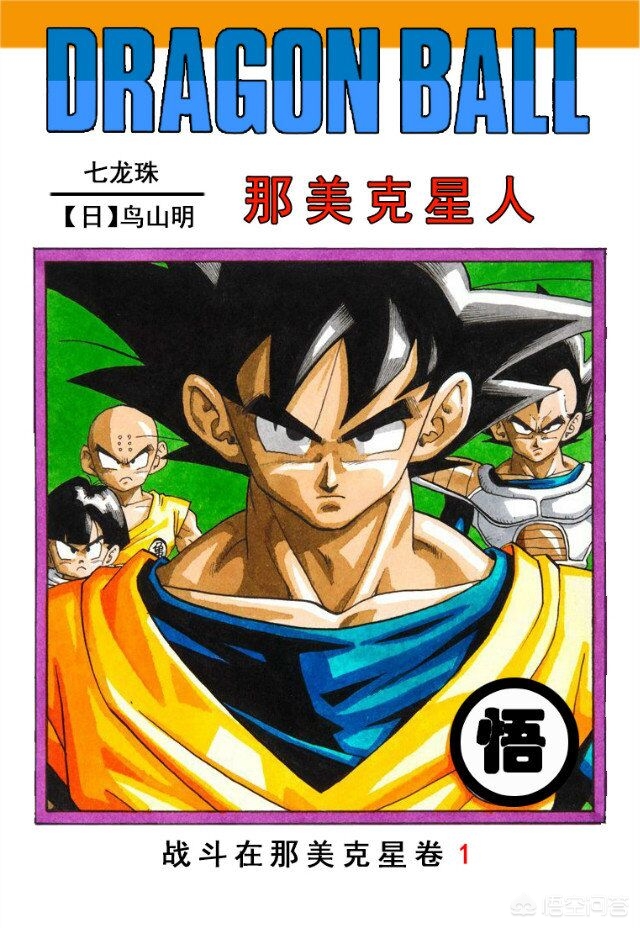 死神格斗_死神格斗游戏 死神格斗_死神格斗游戏