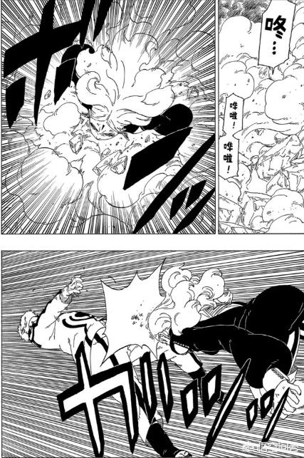 死神格斗_死神格斗游戏 死神格斗_死神格斗游戏