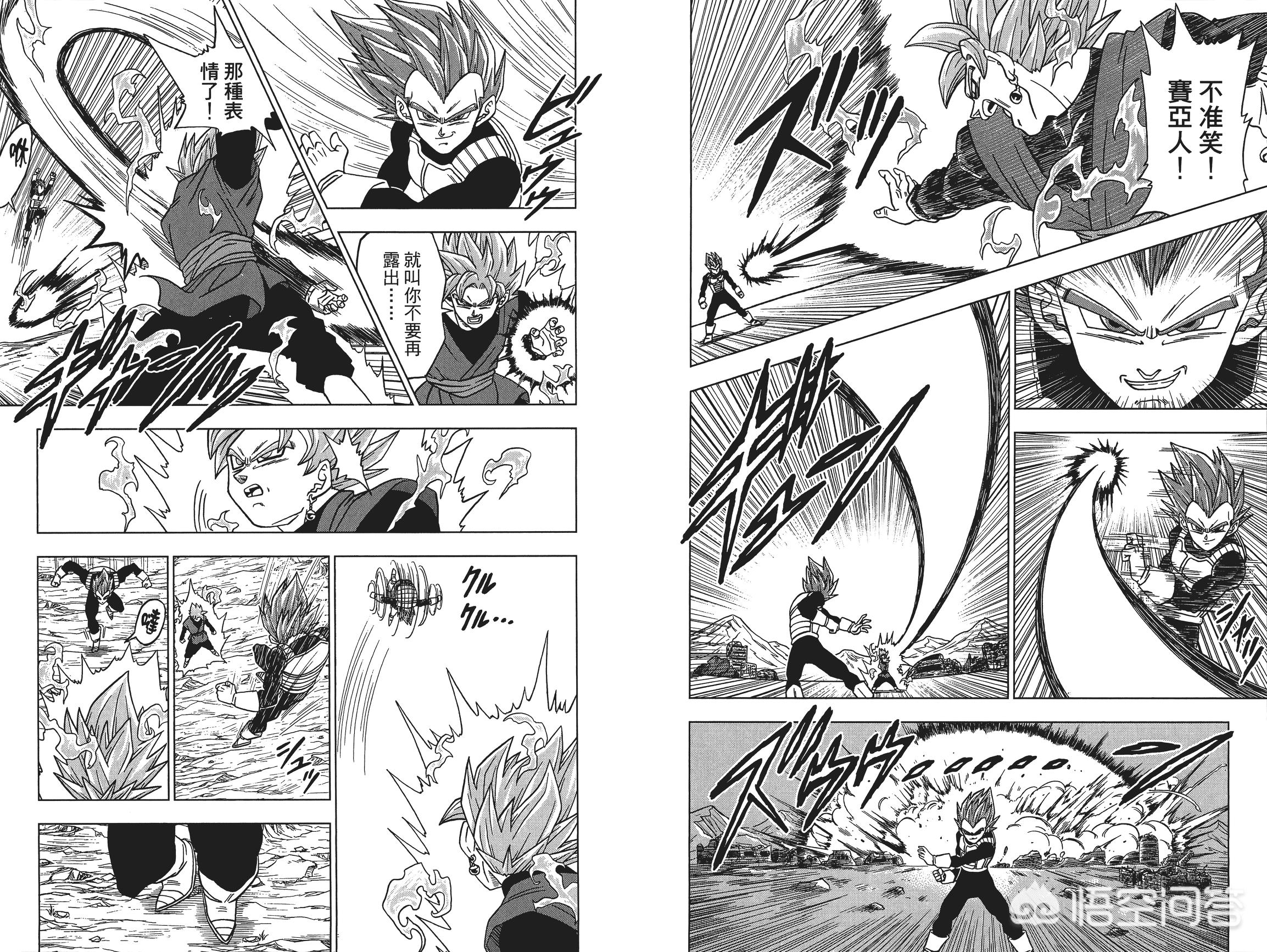 死神格斗_死神格斗游戏 死神格斗_死神格斗游戏