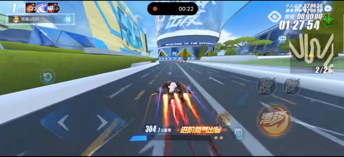 qq飞车刷车器_qq飞车刷车软件最新款