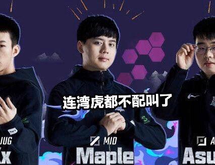 羞辱修改器_羞辱修改器怎么用 羞辱修改器_羞辱修改器怎么用