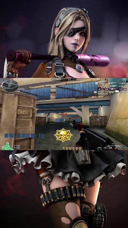 穿越火线外挂_穿越火线免费挂 锁头 透视