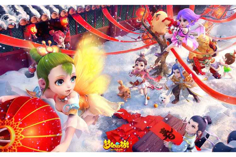 梦幻西游2_梦幻西游2官网