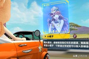 qq飞车辅助刷点券_qq飞车刷点券辅助器 qq飞车辅助刷点券_qq飞车刷点券辅助器