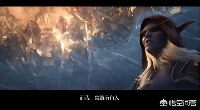 魔兽世界cg合集_魔兽世界CG合集 魔兽世界cg合集_魔兽世界CG合集