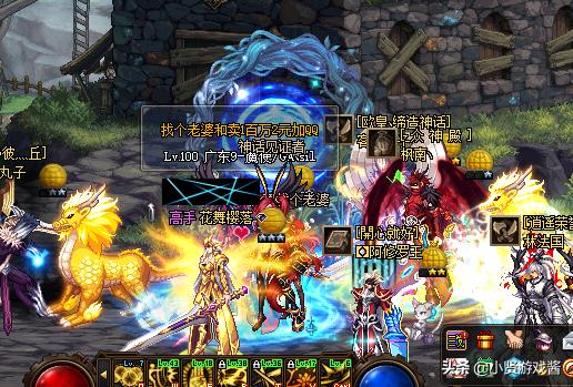 dnf怎么摆摊_DNF怎么摆摊卖东西 dnf怎么摆摊_DNF怎么摆摊卖东西