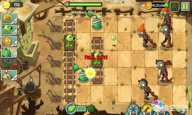 植物大战僵尸手机破解版_植物大战僵尸手机破解版下载 植物大战僵尸手机破解版_植物大战僵尸手机破解版下载