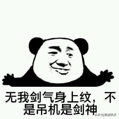 dnf100级职业排行_dnf100级职业排行2021 dnf100级职业排行_dnf100级职业排行2021