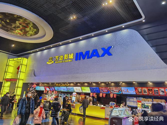 蚌埠万达电影院_蚌埠万达电影院在几楼