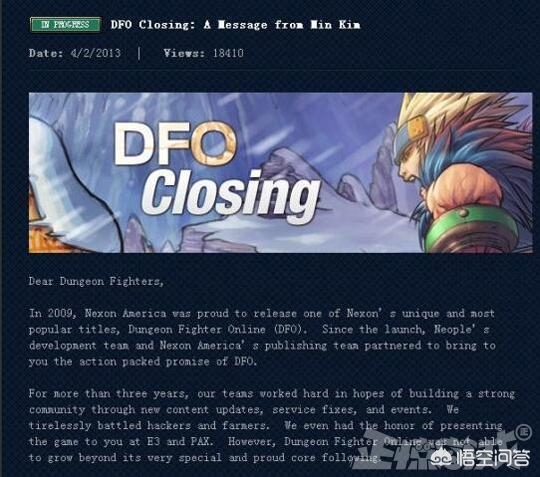 美服dnf官网_dnf美服官网下载 美服dnf官网_dnf美服官网下载