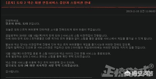 美服dnf官网_dnf美服官网下载 美服dnf官网_dnf美服官网下载