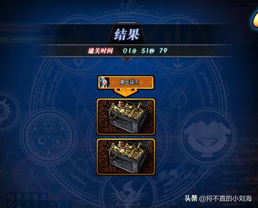 dnf中央公园_dnf中央公园怎么去 dnf中央公园_dnf中央公园怎么去