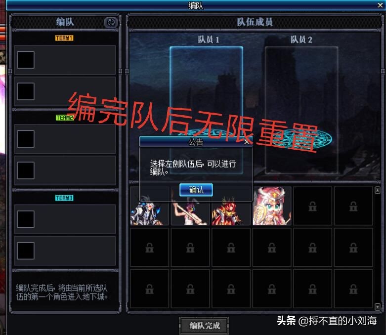 dnf中央公园_dnf中央公园怎么去 dnf中央公园_dnf中央公园怎么去