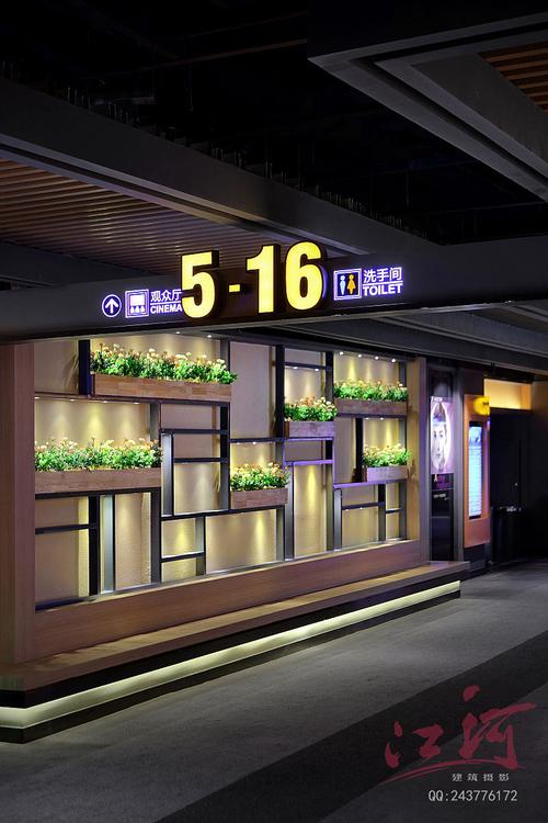 合肥万达影院_合肥万达影院今日影讯时间表