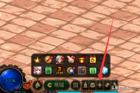 dnf 散打加点_dnf散打加点推荐 dnf 散打加点_dnf散打加点推荐