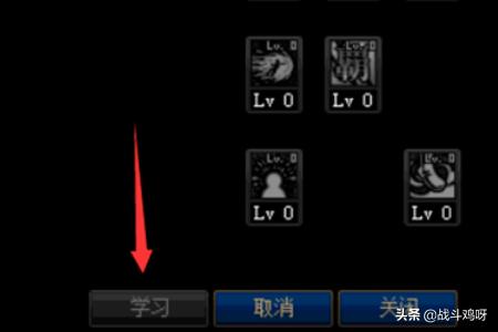 dnf 散打加点_dnf散打加点推荐 dnf 散打加点_dnf散打加点推荐