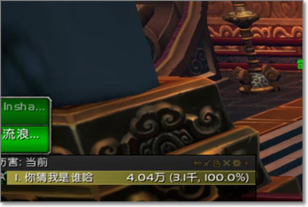 魔兽 多玩_魔兽多玩魔盒还能用吗 魔兽 多玩_魔兽多玩魔盒还能用吗