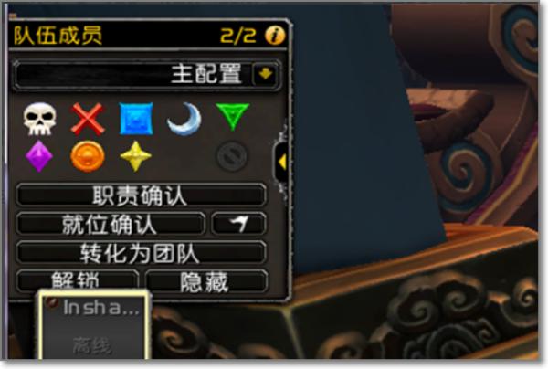 魔兽 多玩_魔兽多玩魔盒还能用吗 魔兽 多玩_魔兽多玩魔盒还能用吗