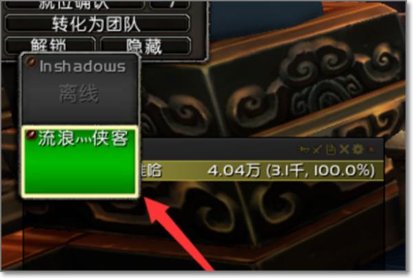 魔兽 多玩_魔兽多玩魔盒还能用吗 魔兽 多玩_魔兽多玩魔盒还能用吗