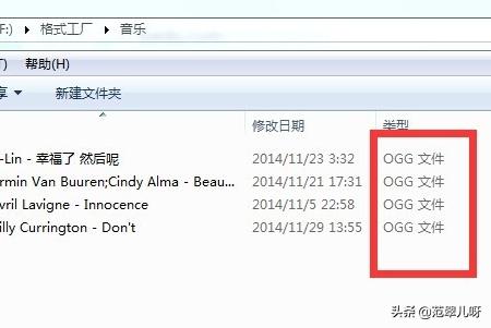 nba2k歌曲_NBA2K歌曲 nba2k歌曲_NBA2K歌曲