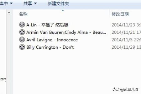 nba2k歌曲_NBA2K歌曲 nba2k歌曲_NBA2K歌曲