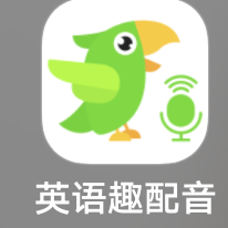 英语口语练习软件_英语口语app十大排名 英语口语练习软件_英语口语app十大排名