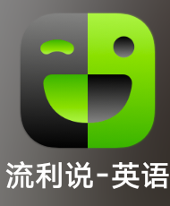 英语口语练习软件_英语口语app十大排名 英语口语练习软件_英语口语app十大排名