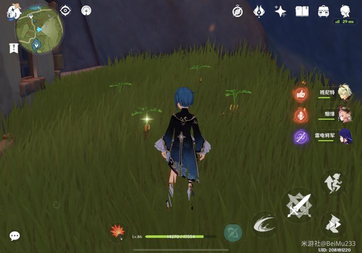 原神白萝卜_原神白萝卜怎么获取