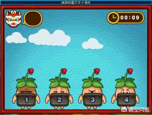 dnf官网打不开_dnf官网打不开怎么回事 dnf官网打不开_dnf官网打不开怎么回事