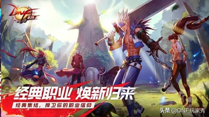 dnf官网打不开_dnf官网打不开怎么回事 dnf官网打不开_dnf官网打不开怎么回事