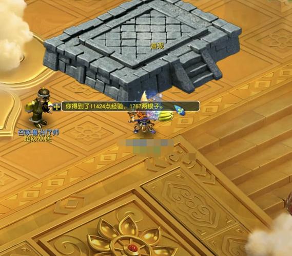 梦幻车迟斗法_梦幻车迟斗法题库